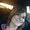 Photo of Erin P.