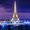 Photo of Paris K.