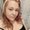 Photo of Amanda M.
