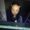 Photo of daena