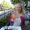 Photo of Veronika P.