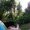 Photo of Diane Luchak T.