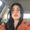 Photo of Basma H.