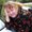 Photo of Gina J.