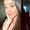 Photo of Jazmin P.