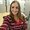 Photo of Meggan C.