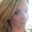 Photo of Cindy Y.