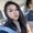 Photo of Ayleen C.