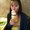 Photo of Angeline P.