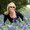 Photo of Katy P.