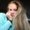 Photo of Stephanie G.