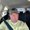 Photo of Heith P.