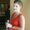 Photo of Jessica M.