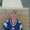 Photo of Vicki P.