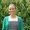 Photo of Katherine F.