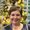 Photo of Brenda B.