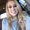 Photo of Alissa C.