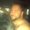 Photo of Ryan F.