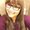 Photo of Kimberly M.