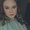 Photo of Daisy I.