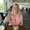 Photo of Lynna S.