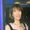 Photo of Ann R.
