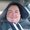 Photo of Natalie R.