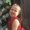 Photo of Paige L.