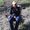 Photo of Christina B.