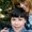 Photo of Kristen C.