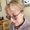 Photo of Judith S.