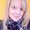 Photo of Nicole T.