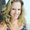 Photo of Tina-Marie C.