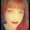 Photo of Heather S.