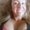 Photo of Brigitte H.