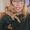 Photo of Sarah G.
