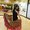 Photo of Shirisha G.
