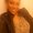 Photo of Gina B.