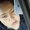 Photo of Cedek M.