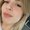 Photo of Ailyn H.