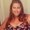 Photo of Missy C.