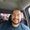 Photo of Derrick Sumo J.