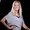 Photo of Debra D.