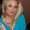 Photo of Dalila C.