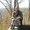 Photo of Atara M.