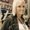 Photo of Krisi P.