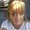 Photo of Sherry V.
