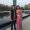 Photo of Shaheena C.