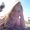 Photo of Aimee T.
