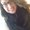 Photo of Isabel C.